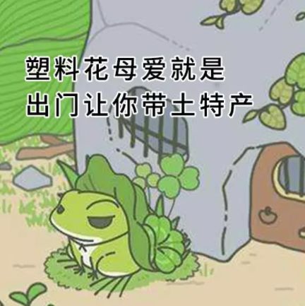 自媒体专栏探秘大眼蛙游戏，以创意解谜与休闲益智为特色的童年记忆