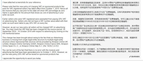 亚马逊CEO要求每周在办公室工作5天，一种值得商榷的管理策略