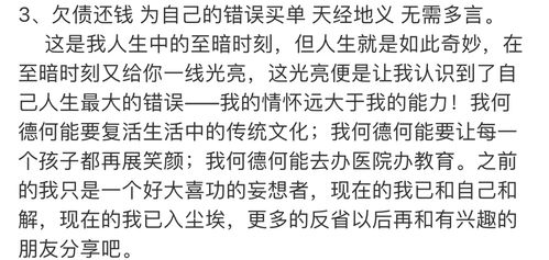 乏力的含义与原因，全面解析身体无力的可能因素