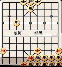 揭秘中国象棋残局，从入门到精通