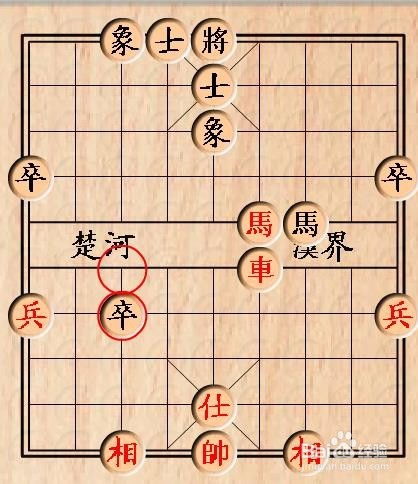 揭秘中国象棋残局，从入门到精通