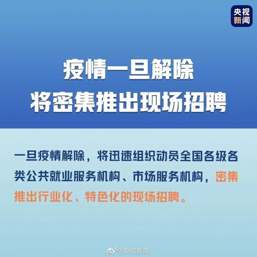 焦恩格尔，今年计划暂时不打职业