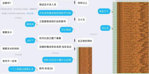 揭秘年轻人手抖的六大潜在原因及其应对策略