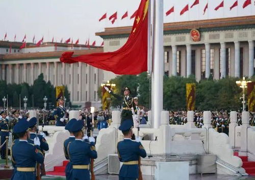 天安门广场国庆升旗仪式现场好震撼