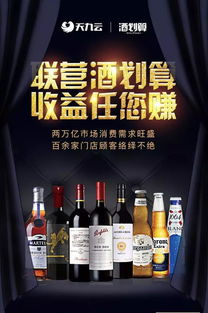 探秘成人酒吧文化，不仅仅是酒精与社交的融合