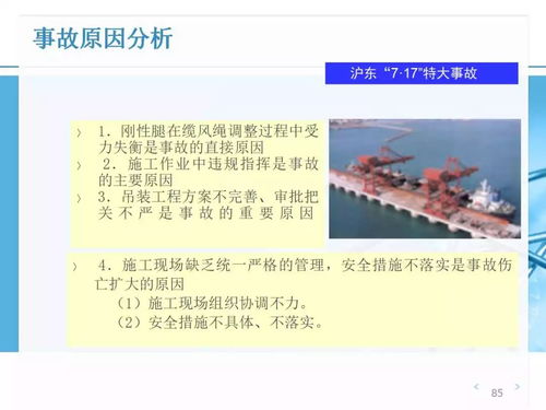 深度解读缓慢的死亡，探析那些悄无声息地夺走生命的因素