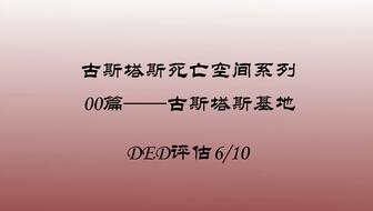 深度解读缓慢的死亡，探析那些悄无声息地夺走生命的因素