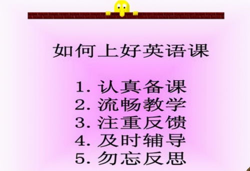 从出乎意料说起，探讨其反义词及其用法