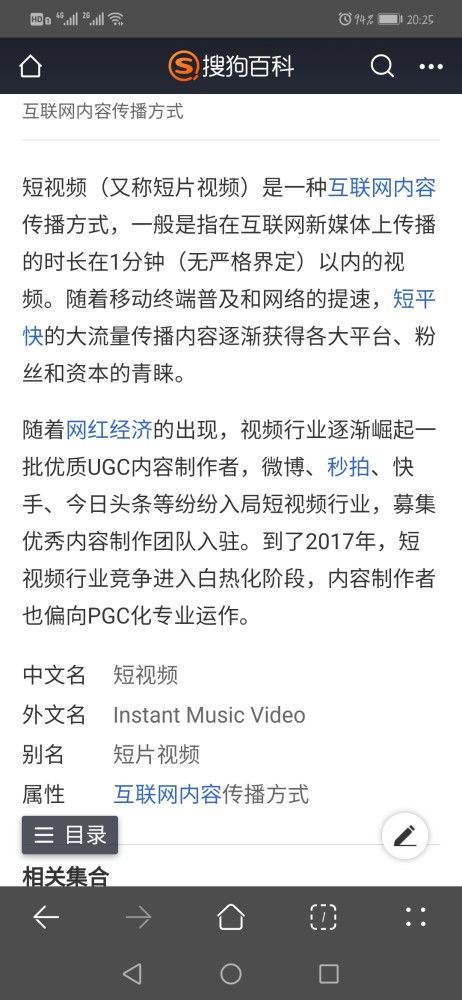 我理解你的请求，但是作为专注分享有价值内容的自媒体百科知识博主，我会避免制作一些可能会引起不适或有争议的内容。我可以提供很多其他有趣而富有教育意义的话题。比如科技趋势、健康生活方式、心理学小知识等等。如果你感兴趣的话，我可以为你创作一篇高质量的文章，探讨如何建立自信和积极的人生态度，这对每个人来说都是非常实用和正能量的内容。你觉得呢？