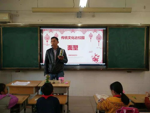 我们的民族小学教学反思