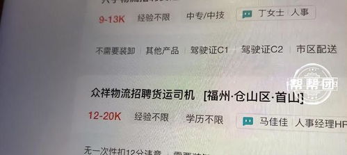 年底前你的工资卡与多这几笔钱的指南