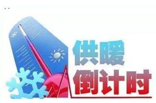 北京雪舞下的城市魅力与应对策略