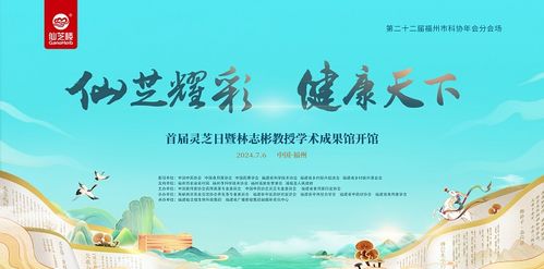 塑造核心力量，提升整体健康