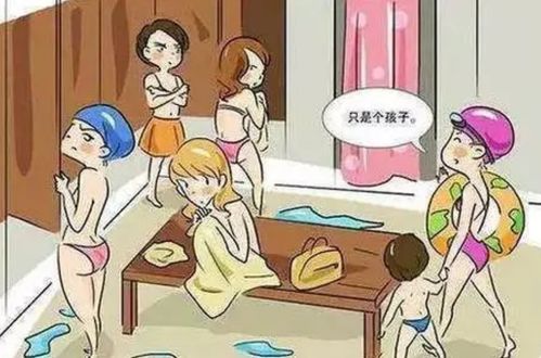 妈妈跌倒，三个儿子展现关爱