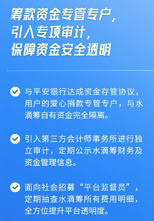 东营市安全教育平台，构建安全教育新生态，守护师生平安