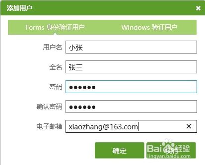 序列号生成器，轻松管理与保护数字资源的得力助手