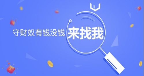 巴尔扎克守财奴中的财富与人性，永恒的警示与启示