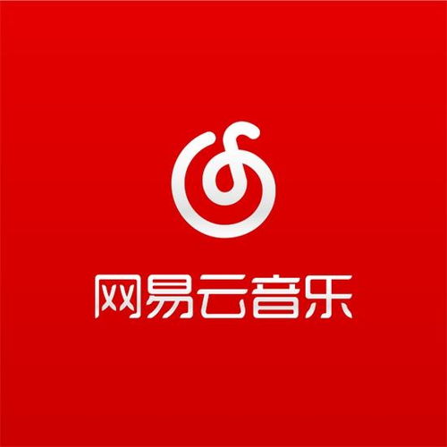 网易云怎么了？—— 从音乐到社交，从辉煌到挑战