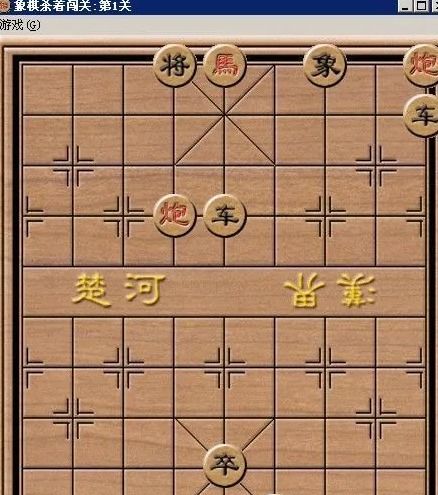 中华军棋网，智慧与策略的在线竞技乐园