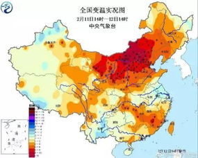 中央气象台解读坏回暖，气象与生活的紧密联系