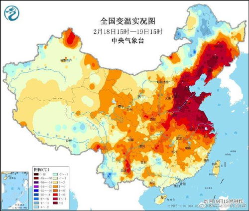 中央气象台解读坏回暖，气象与生活的紧密联系