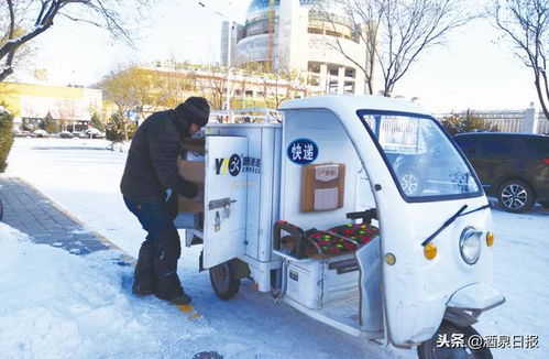 外卖员雪天马路休息平台回应