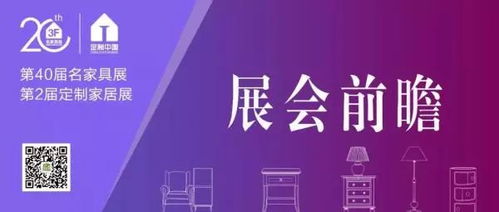 引领潮流，把握未来——关于 {关键字} 的深度解读与实践建议