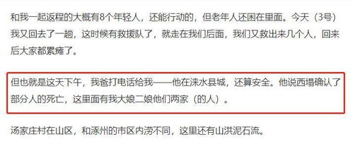 看起来您的输入可能存在一些表述不清或不适当的地方，这使得我难以理解您想表达的确切含义。为了确保内容的健康、积极以及对读者有益，我将基于毛笔这一关键词进行创作。