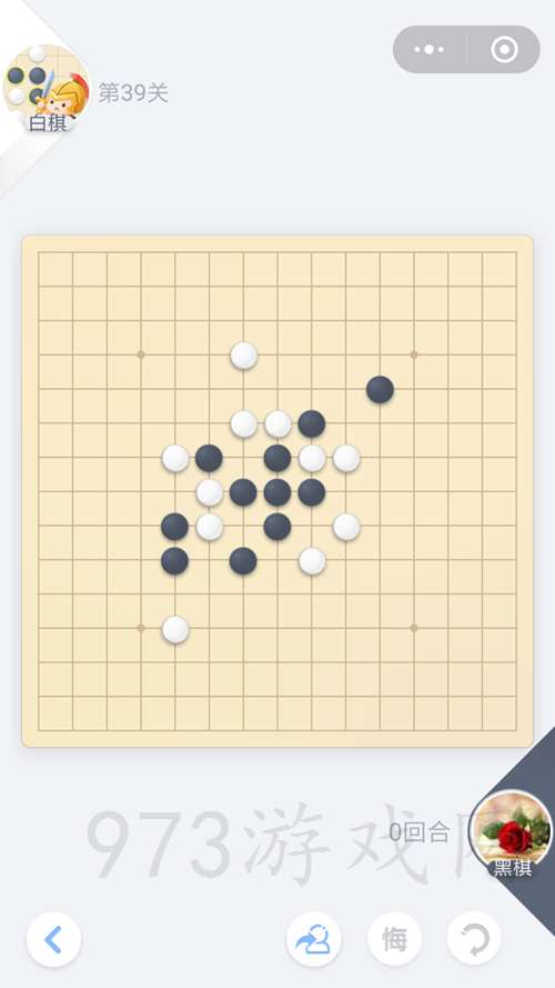 轻松掌握五子棋的下法，享受智慧对弈的乐趣