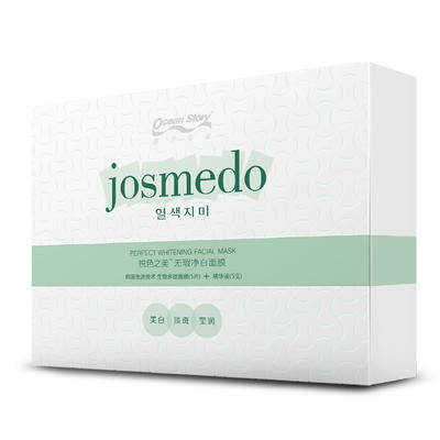 中药疗程一般多久皮肤恢复?从内而外调理告别皮肤问题 中药疗程一般多久皮肤恢复?从内而外调理告别皮肤问题