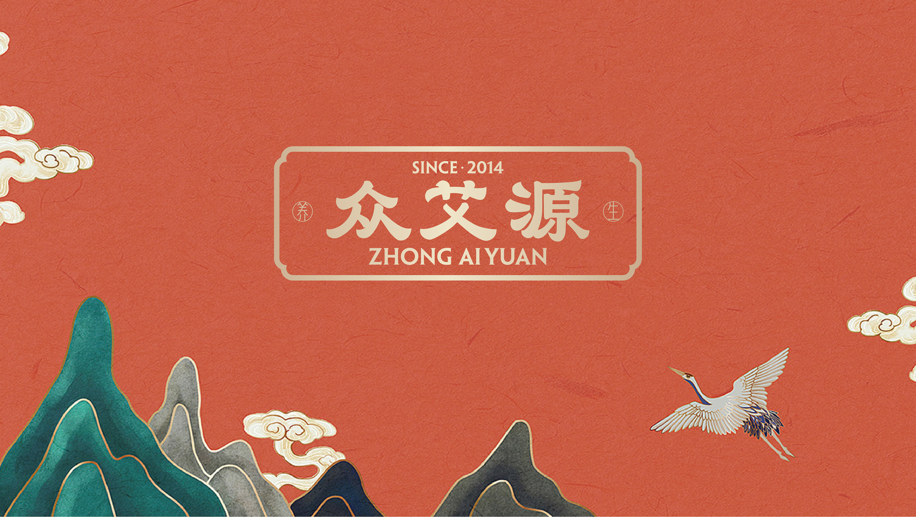 中医养生调理身体的好方法:阴阳平衡、五行相生、气血调理,让健康更简单 中医养生调理身体的好方法:阴阳平衡、五行相生、气血调理,让健康更简单