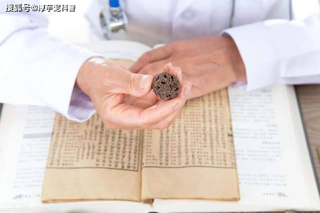 中医养生免费学：轻松掌握千年智慧，开启健康生活新方式