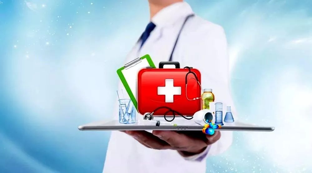 健康权益免费领:轻松获取政府医院企业福利,省钱省心享健康 健康权益免费领:轻松获取政府医院企业福利,省钱省心享健康