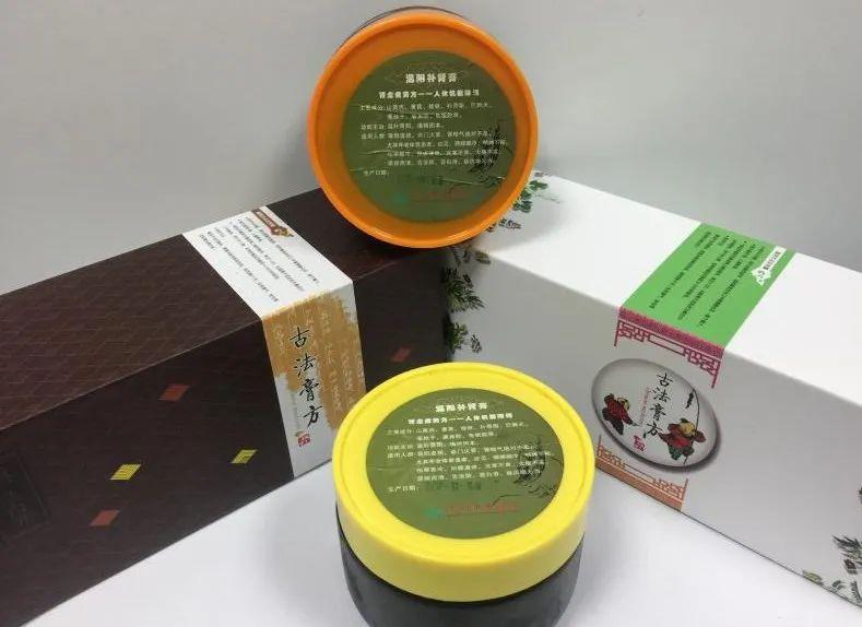 中医养生健康长寿营广告:告别亚健康,轻松掌握长寿秘诀,开启身心平衡之旅 中医养生健康长寿营广告:告别亚健康,轻松掌握长寿秘诀,开启身心平衡之旅