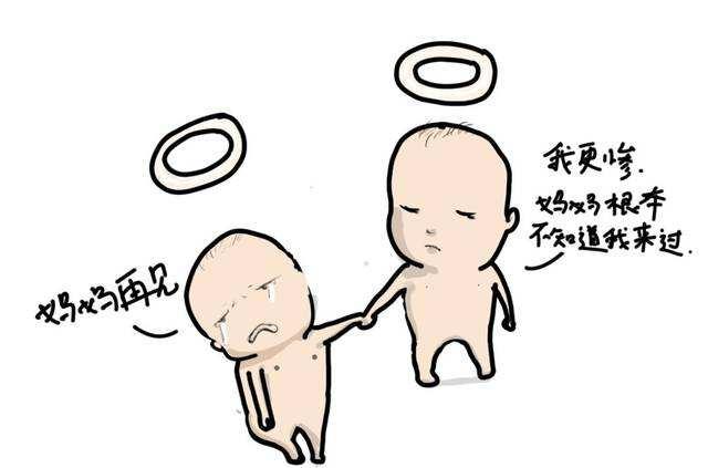 同房太猛了会导致月经推迟吗?揭秘真实原因与应对方法 同房太猛了会导致月经推迟吗?揭秘真实原因与应对方法