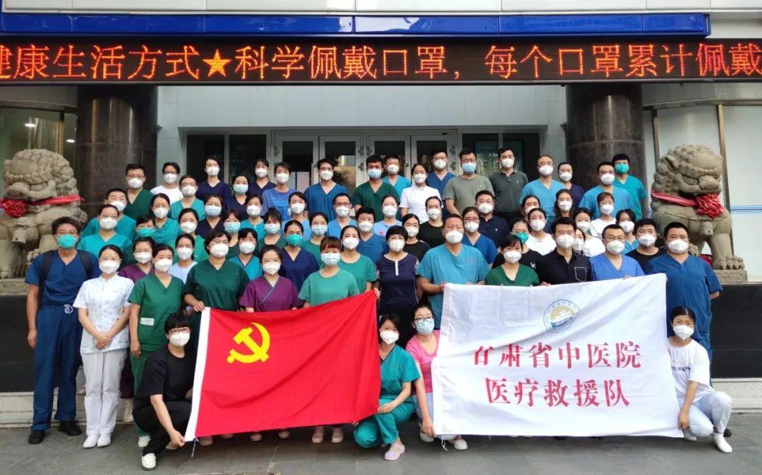 60岁学中医的名医：晚年开启医道之路的智慧与方法