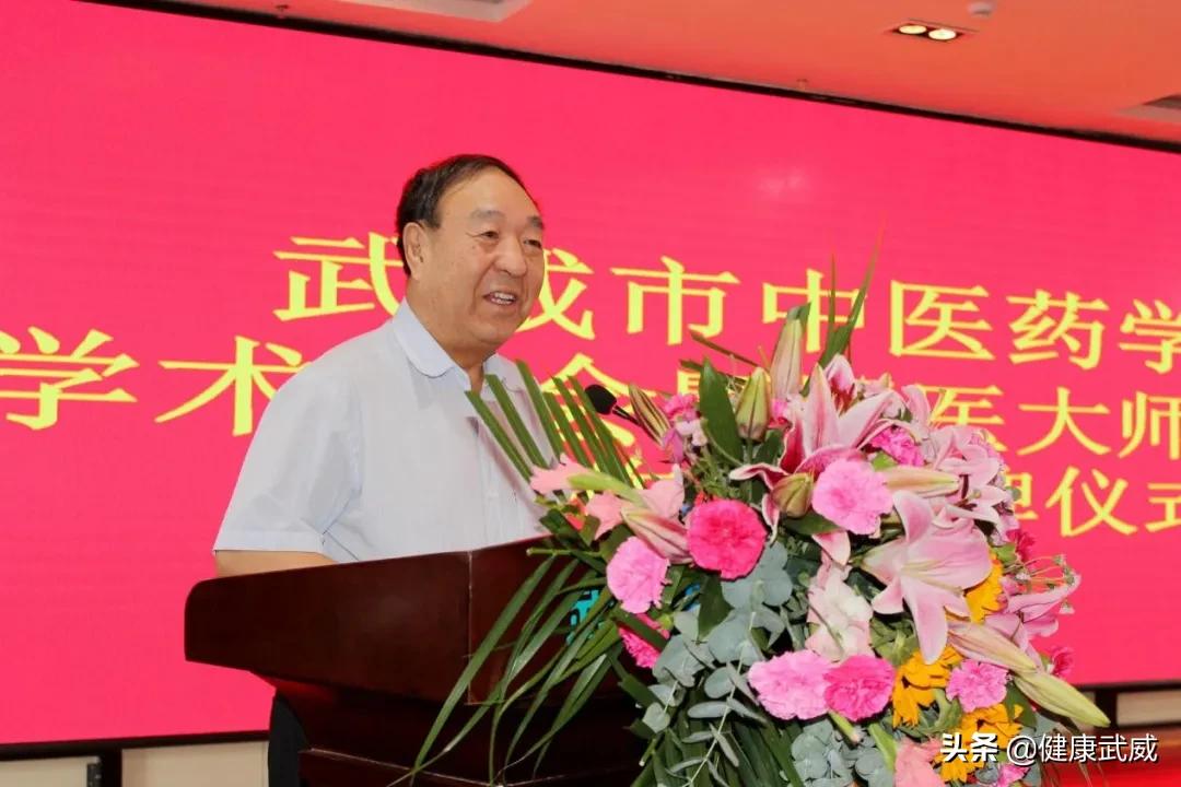 中医养生健康管理工作室简介：用传统智慧与现代科技守护您的日常健康